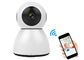 Baby Monitor Wireless Sound Detection Camera WIFI Security Camera
