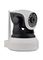 Auto tracking Home Surveillance Night Vision WIFI Security Camera