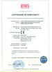 China Fuzhou Tuli Electromechanical Technology Co.,Ltd. certification